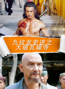 污蜜桃视频