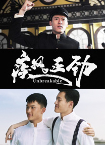 污蜜桃视频